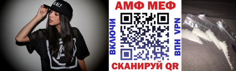 АМФ 98%  Конаково 
