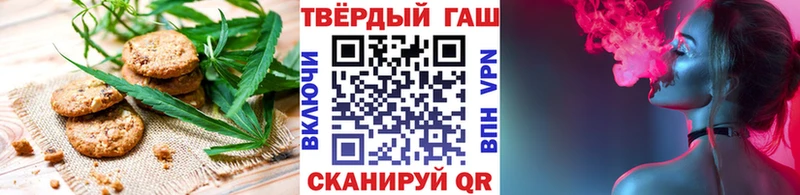 Canna-Cookies марихуана  KRAKEN как зайти  Конаково 