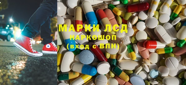 бошки Алексин