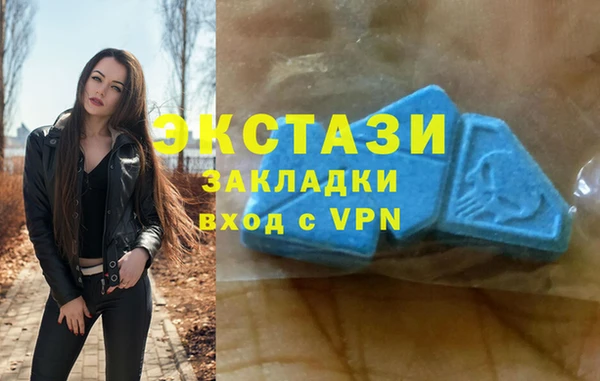 бошки Алексин