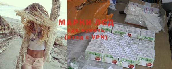 MDMA Алексеевка