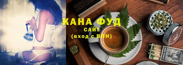 гидропоника Алзамай