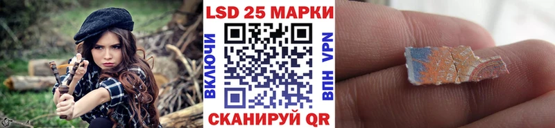 наркошоп  Конаково  Марки N-bome 1500мкг 